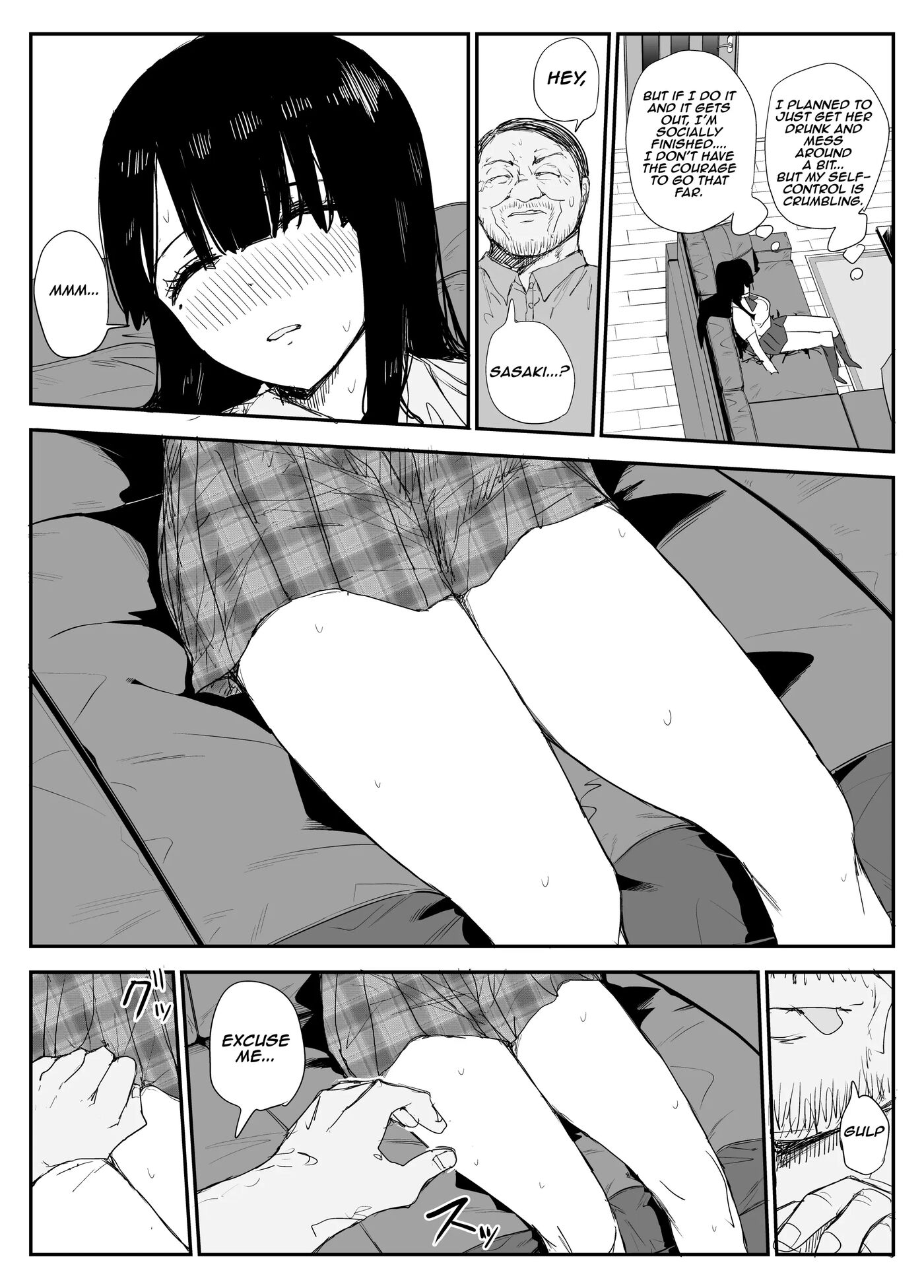 Kiss-sex Diary With My Student ~big Boobs, Big Areolas, French Kiss, And Saliva Exchange Sex With My 'student'~ Chapter 1000 Page 29